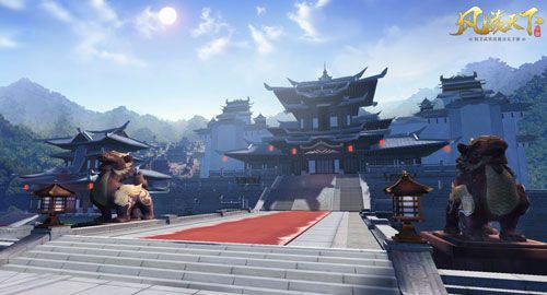 风凌天下2