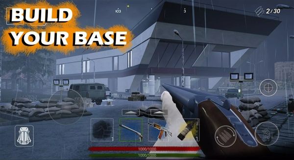暗河最后希望宣传图