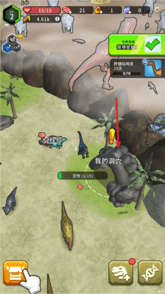 怎么孵蛋配图4