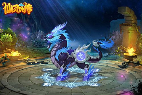 仙灵外传2