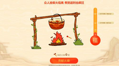 永恒纪元