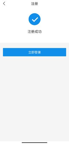 广西政务图片4