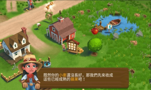 开心农场2乡村度假宣传图