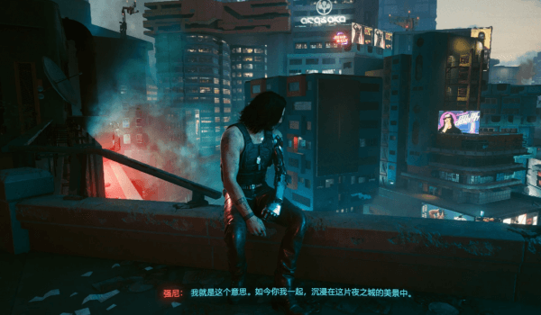 赛博朋克2077如何让v活下去 赛博朋克2077如何让v活下去