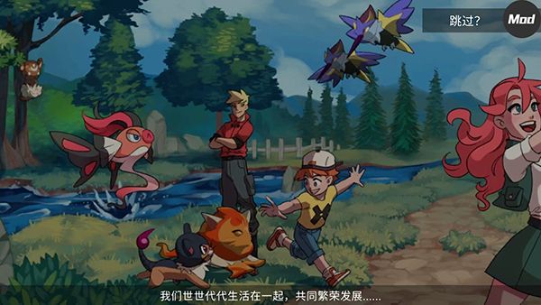 新手攻略配图3