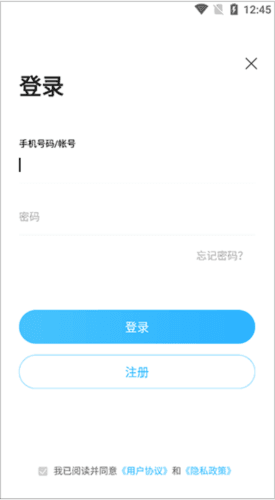 袋鼠装修4