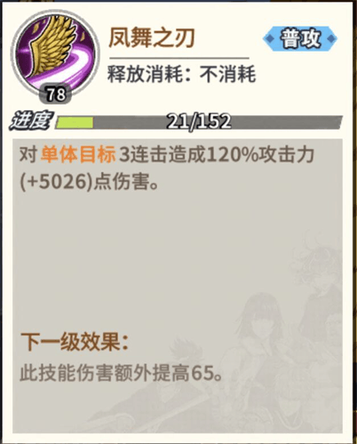一拳超人:最强之男