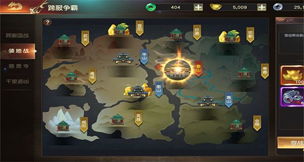 玩法攻略配图3