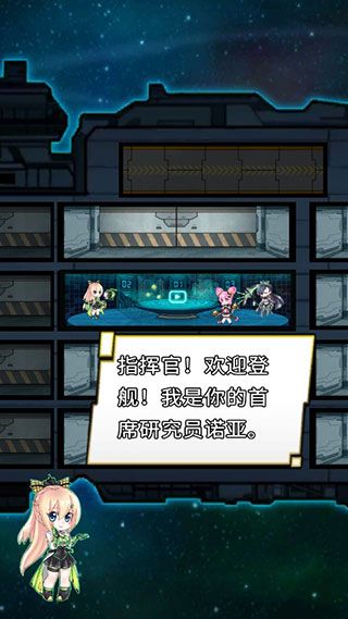 游戏怎么玩配图1