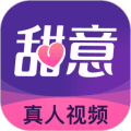 甜意软件下载_甜意app下载 v1.2.0最新版