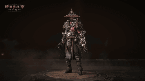 暗黑破坏神不朽9