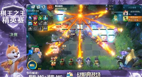 “cpw”以6骑战胜选手中等电脑审判恶魔的时候还剩71血量,轻松吃鸡