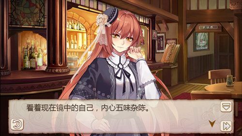 姬魔恋战纪3
