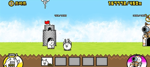 猫咪大战争dog版最新版宣传图