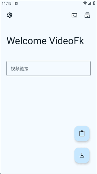 使用教程配图2