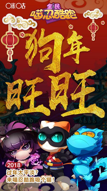 奔跑吧兄弟5跑男小镇4