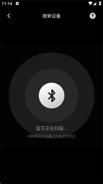 怎么使用配图5