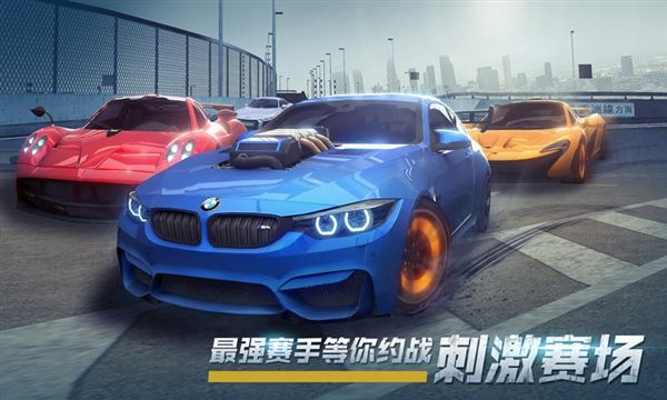 极限竞速街头传奇手机版宣传图