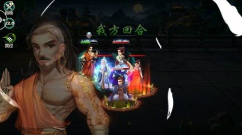 限时结交活动开启,《侠客风云传ol》动向抢鲜知 限时结交活动开启,《侠客风云传ol》动向抢鲜知