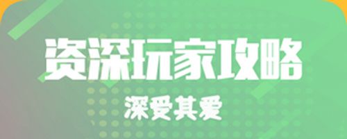飞扬时光宝盒app软件内容