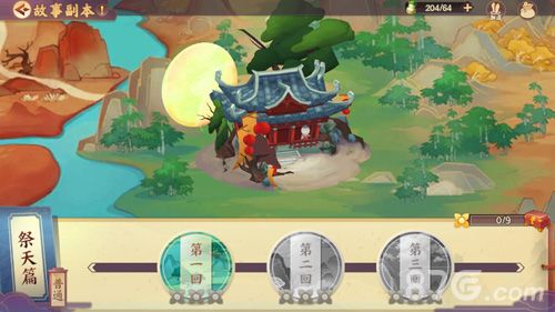 云梦四时歌练级地图选择攻略