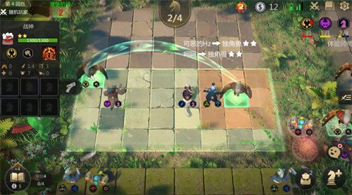 多多自走棋4