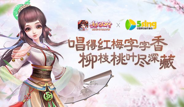 熹妃Q传6