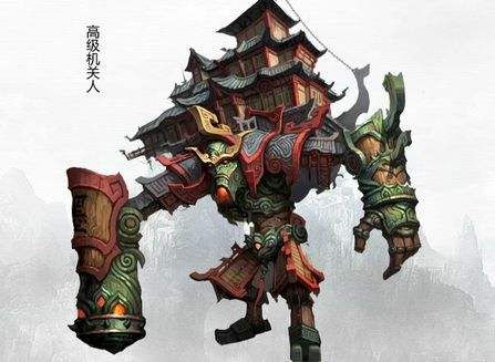 轩辕剑之汉之云宣传图4