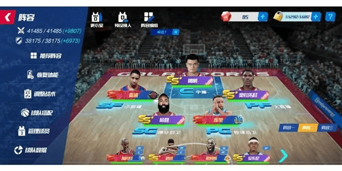 NBA篮球大师微信版宣传图