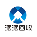 派派回收APP