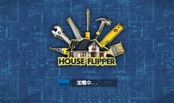 房产达人1