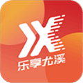 乐享尤溪app