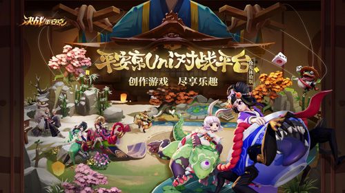 (编辑器配图)