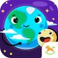 星空探索app