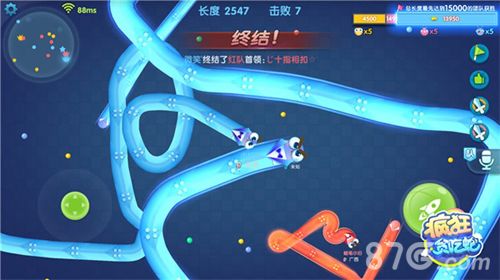 疯狂贪吃蛇:五人团战玩法