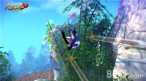 九阴真经3D御剑乘风游戏截图01