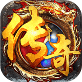 沙城争霸