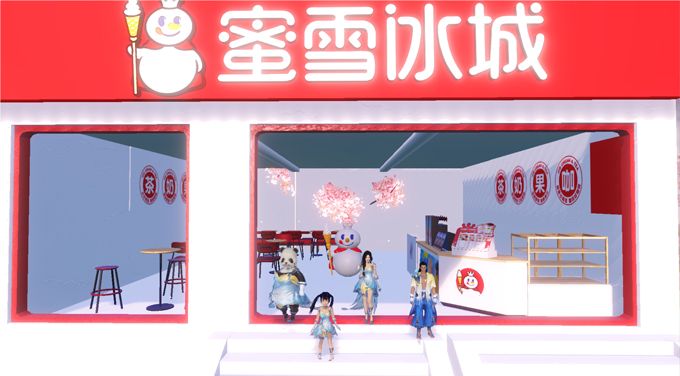 【咪姐爆爆】公测今日开启!万年鲲降临山海,蜜雪山海甜蜜蜜! 【咪姐爆爆】公测今日开启!万年鲲降临山海,蜜雪山海甜蜜蜜!