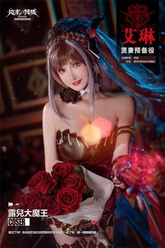 终末阵线:伊诺贝塔2