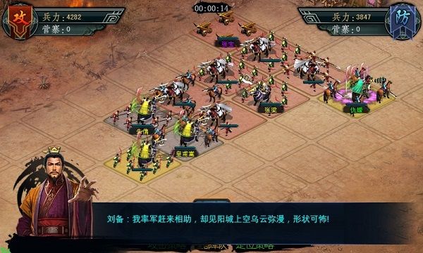 副本攻略配图2