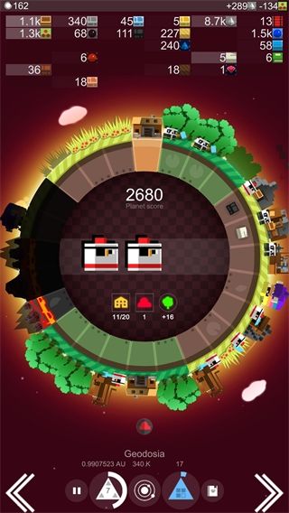 游戏攻略配图6