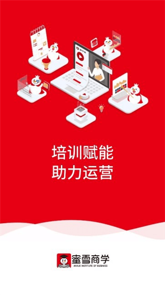 如何登陆配图1