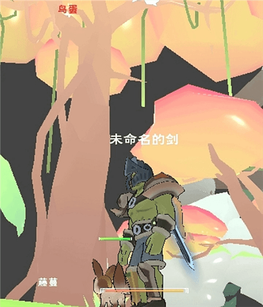 渔获小知识配图1