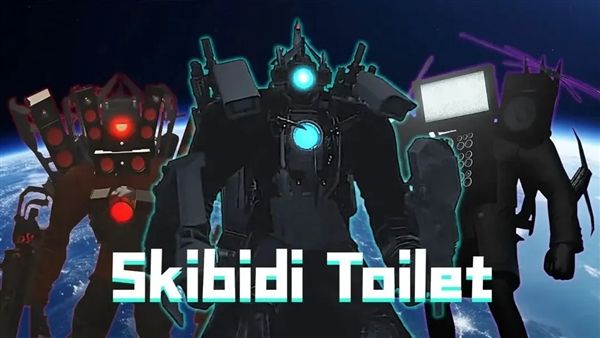 SkibidiToliet宣传图