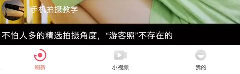 逗乐视频app软件特色