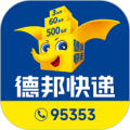 德邦快递单号查询软件下载_德邦快递单号查询app下载 v4.0.6.4官方版
