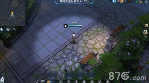 求生英雄峡谷出生点选择图1