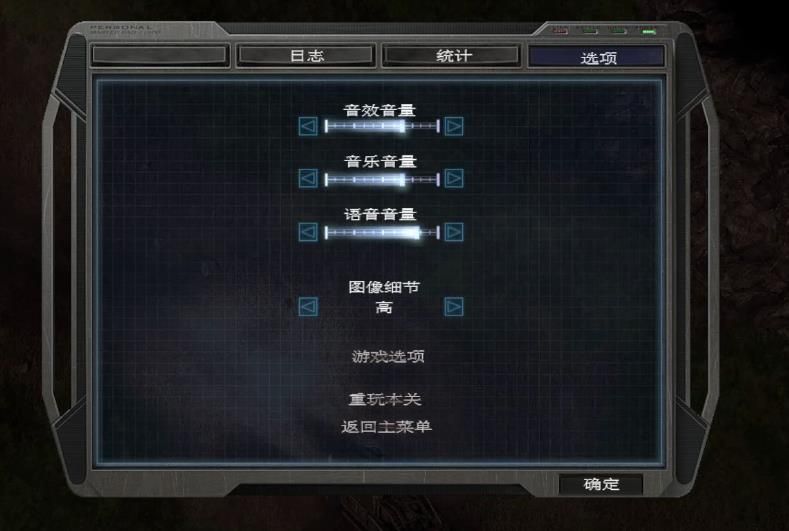 孤胆枪手重装上阵天赋怎么用 孤胆枪手重装上阵天赋怎么用