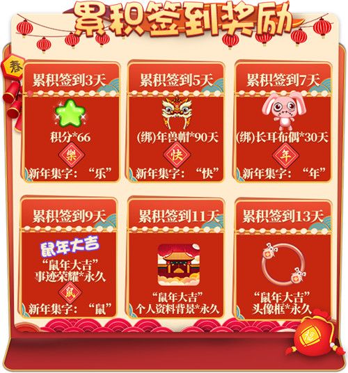 推理学院2