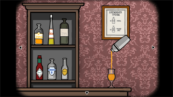 游戏优势配图1